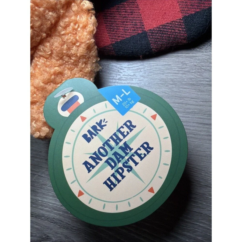 Bark Box Dog Toy Another Dam Hipster Crinkle Squeaker Size M-L‎ 20+ lb NWT